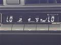 2023 Toyota Crown