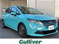 2025 Nissan Note