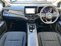 2025 Nissan Note