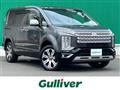 2021 Mitsubishi Delica D5