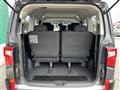 2021 Mitsubishi Delica D5