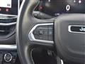 2023 Jeep Commander