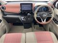 2021 Nissan DAYZ