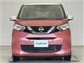 2021 Nissan DAYZ