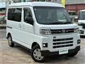 2026 Daihatsu Atrai