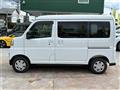 2026 Daihatsu Atrai