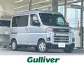 2025 Daihatsu Atrai