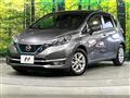 2020 Nissan Note