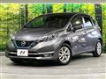 2020 Nissan Note