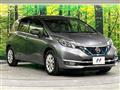 2020 Nissan Note