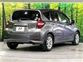 2020 Nissan Note