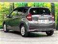 2020 Nissan Note