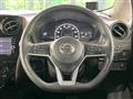 2020 Nissan Note