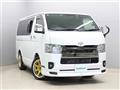 2023 Toyota Hiace Van