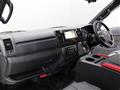 2023 Toyota Hiace Van