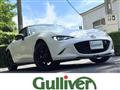 2026 Mazda Roadster