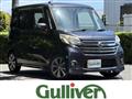 2014 Nissan DAYZ ROOX