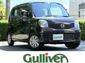 2015 Nissan Moco