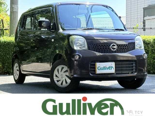 2015 Nissan Moco