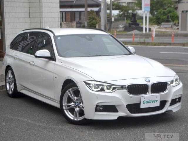 2019 BMW 3 Series