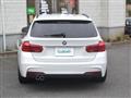 2019 BMW 3 Series