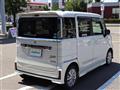 2018 Suzuki Spacia