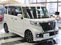 2019 Suzuki Spacia
