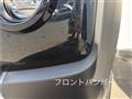 2024 Mazda Flair Crossover