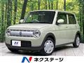 2023 Suzuki Lapin
