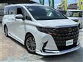 2025 Toyota Alphard
