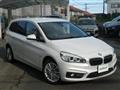 2018 BMW 2 Series