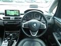 2018 BMW 2 Series