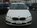 2018 BMW 2 Series