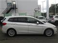 2018 BMW 2 Series