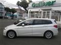 2018 BMW 2 Series