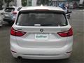 2018 BMW 2 Series
