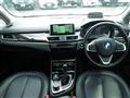 2018 BMW 2 Series