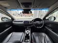 2014 Honda VEZEL