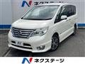 2016 Nissan Serena