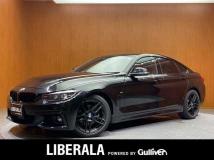 2019 BMW 4 Series