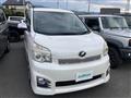 2011 Toyota Voxy