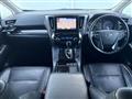 2018 Toyota Vellfire