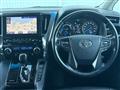 2018 Toyota Vellfire