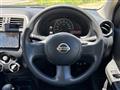 2017 Nissan March