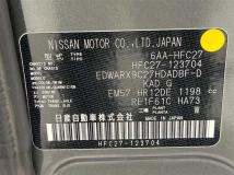 2021 Nissan Serena
