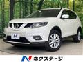 2015 Nissan X-Trail