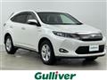 2016 Toyota Harrier Hybrid