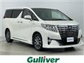 2017 Toyota Alphard Hybrid
