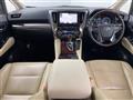 2017 Toyota Alphard Hybrid