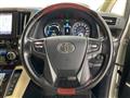 2017 Toyota Alphard Hybrid